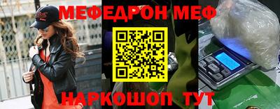 mdma Камышлов