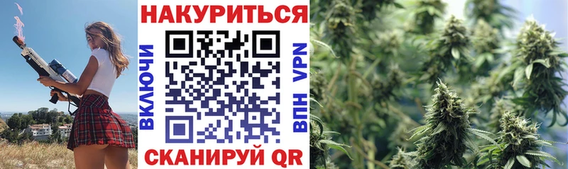 hydra ссылки  Ливны  площадка официальный сайт  Канабис Bruce Banner 